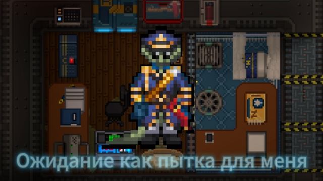 "Капитан" нейро-песня