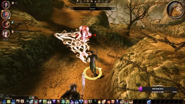 Dragon Age Origins #32 Пробуждение смотреть онлайн