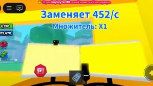Жизнь блогера