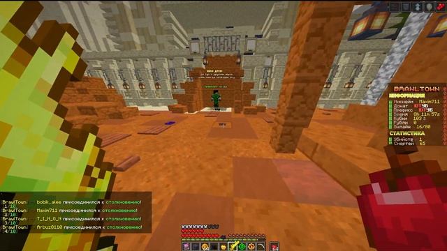 ИГРАЮ В БРАВЛ СТАРС В МАЙНКРАФТЕ #1 ЧАСТЬ смотреть онлайн