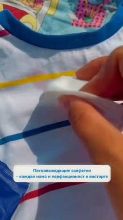 Пляж и мороженое