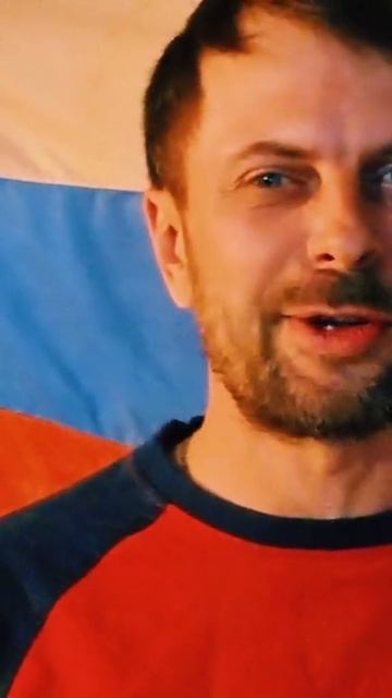 С Праздником!