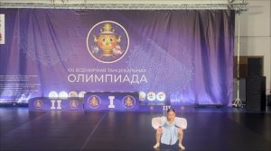 У неба нет конца