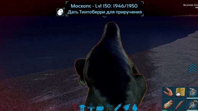 ARK мобайл.выживание на казуал,сложно солло 1#