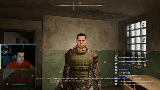 (9)В пошуках Бродяги | Потік STALKER 2 смотреть онлайн