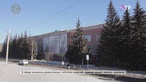 Малые города Великой Победы. Златоуст