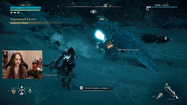 Улучшенное оружие! - Прохождение Horizon: Zero Dawn (PS 5) #21 смотреть онлайн