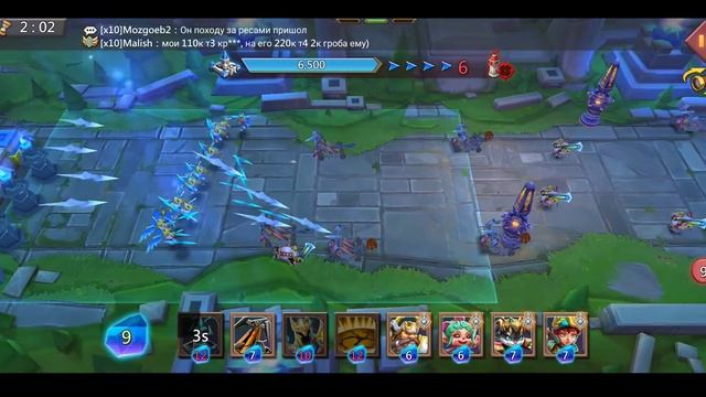 Глава:10 Этап:14 Lords Mobile Прохождение Испытание Грань (Vergew смотреть онлайн