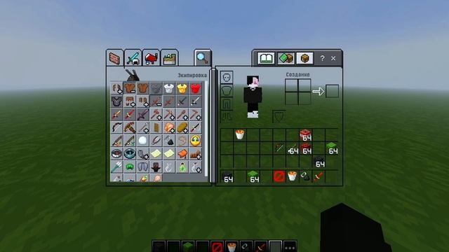 Ресурс пак для ПвП[1.1.5-1.20] Майнкрафт смотреть онлайн