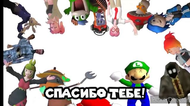 SMG4 - 10 Year Anniversary song на русском! смотреть онлайн