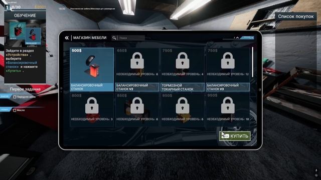 Я стал МОТО механиком?! || MOTORCYCLE MECHANIC SIMULATOR 2021 смотреть онлайн