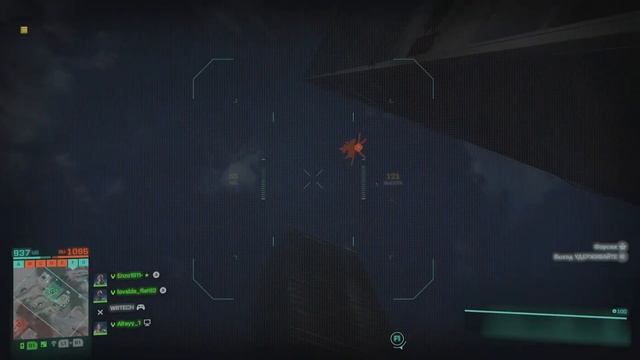 Легкое достижение “Воздушная угроза“ BF2042 смотреть онлайн