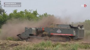 Российские военные уверенно продвигаются в зоне проведения СВО / События на ТВЦ