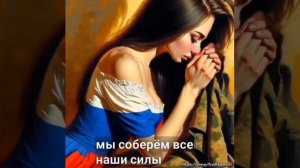 Зачем нам этот мир без России?