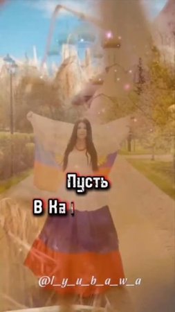 С ДНЁМ РОССИИ!🇷🇺🇷🇺🇷🇺
