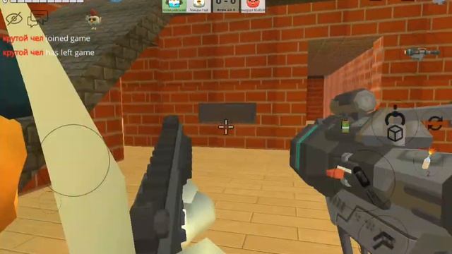 играю в дуель в чикен Ган 2 часть но на планшете смотреть онлайн