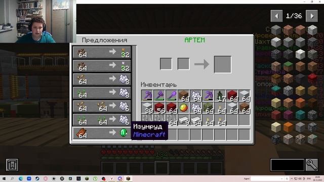 ОБЗОР СПАВНА НА СЕРВЕРЕ TOWN LEGEND - МОЁ ПЕРВОЕ ВИДЕО С ВЕБ смотреть онлайн