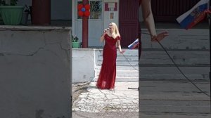 С Днём России!