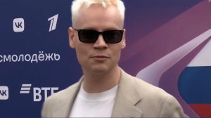 SHAMAN заявил, что надеется на поддержку россиян на "Интервидении"