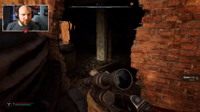S.T.A.L.K.E.R 2 Ігор бігає і показує всім підряд свій КПК. 4 се