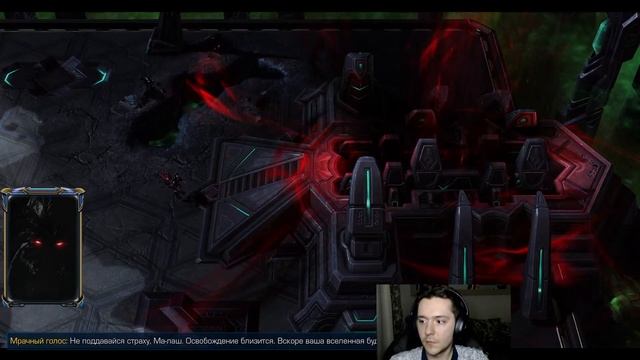 ПРОЛОГ ПРОЙДЕН, ПРОРОЧЕСТВО ИСПОЛНИЛОСЬ! | StarCraft 2: LotV -- смотреть онлайн