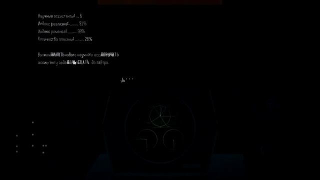 Kentucky Route Zero #8 - Игра в игре? Серьёзно? смотреть онлайн