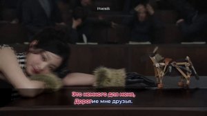 IVE — ATTITUDE перевод на русском в рифму и такт, рус. караок