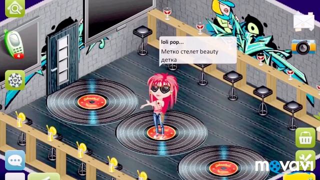 [Аватария] Клип Beauty Bomb смотреть онлайн