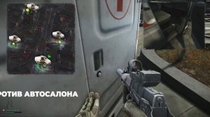 Как Выполнить Фельдшер ? | Ambulances Again | Улицы Таркова [Escape