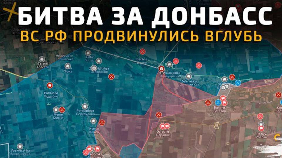АД В НОВОУКРАИНКЕ. ЖЕСТКИЕ БОИ ПОД СУМАМИ И ЧАСОВ ЯРОМ 💥 Карта боевых действий на 12 июня 2025 года