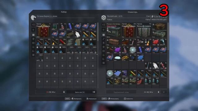 STALCRAFT: X | 5 ЗАБЕГОВ НА ТИХУЮ ЗАВОДЬ | Новая Рубрика смотреть онлайн