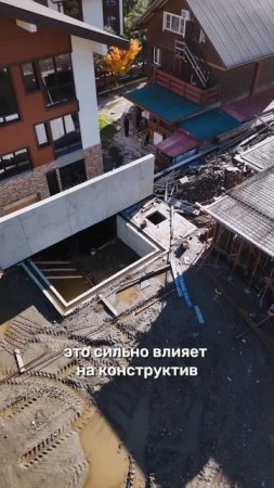 Для чего мы начали делать эти видео?