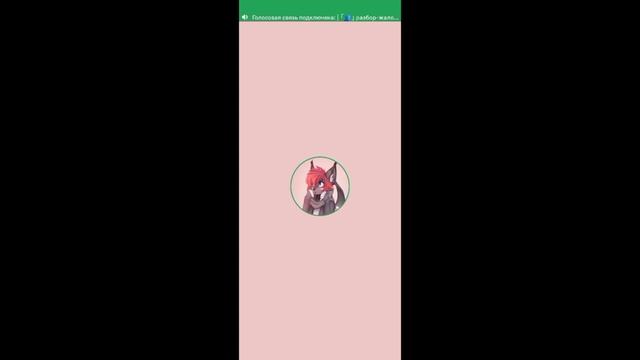 Будни модераторов в Security Project смотреть онлайн