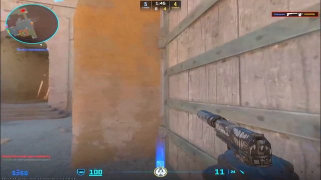 ОБЛОМКИ ЧУВСТВ [CS2 EDIT] смотреть онлайн