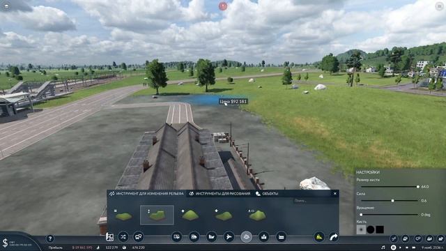 [ Transport Fever 2 ] #12 - Подольск смотреть онлайн