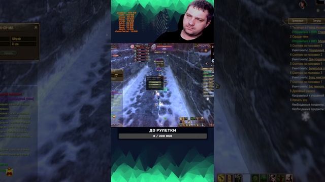 Altera PW ИДЕМ К 90 ЛВЛ #dota2 #dota #perfectworld #mmorpg смотреть онлайн