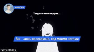 песня про мито