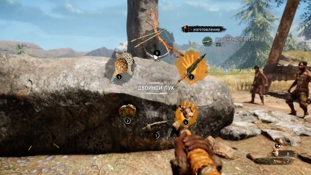Far Cry Primal ИГРОФИЛЬМ ЧАСТЬ 31 ВТОРАЯ КОНЦОВКА РОДИНА ИЗИЛ смотреть онлайн