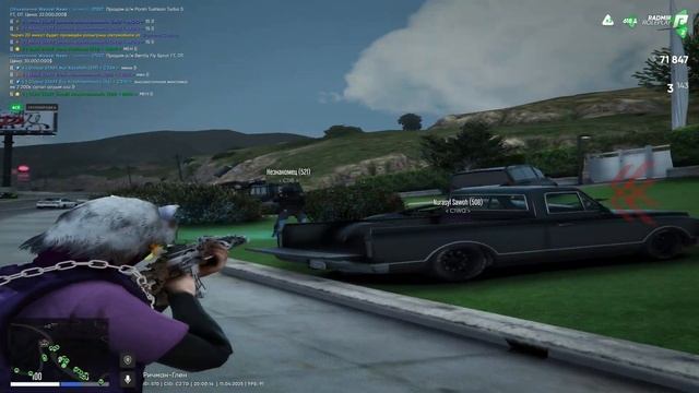 Тулево Toybastar X Alash | Radmir X2 смотреть онлайн