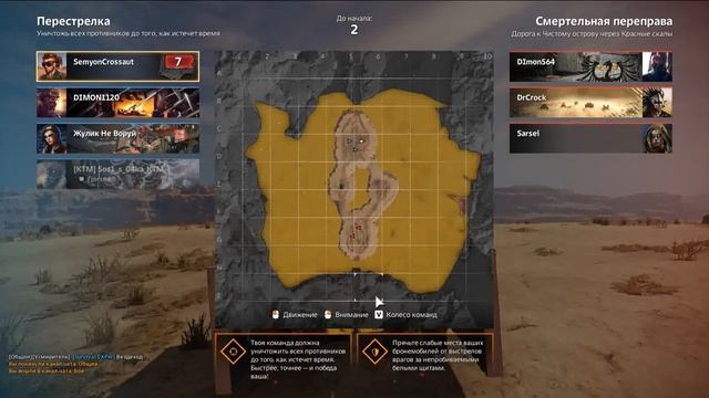 Как же долго ЖДАТЬ! | Crossout ЭКШЕН БЕЗУМИЕ! #1 смотреть онлайн