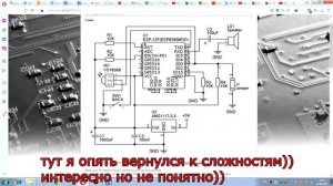 Wi Fi радио на ESP8266 new NodeMcu V3 LoLin без дополнительных плат (internet radio)