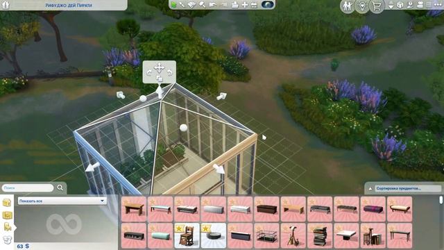 ИЗАБЕЛЛА ВЗРОСЛЕЕТ- The sims 4 Челлендж 100 детей смотреть онлайн