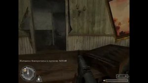 Call of Duty 1  | ОБЗОР СОВЕТСКОЙ КОМПАНИИ