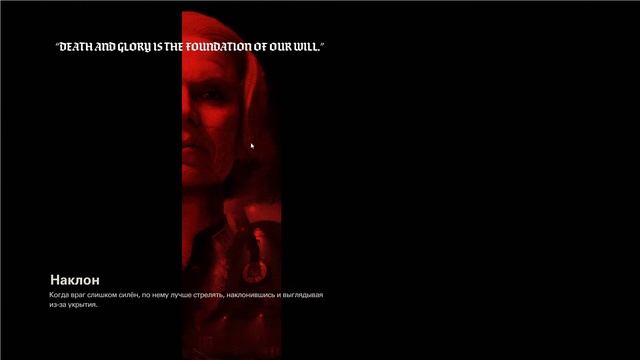 Прохождение Wolfenstein II The New Colossus Часть 4. Оберкоммандо. Р? смотреть онлайн