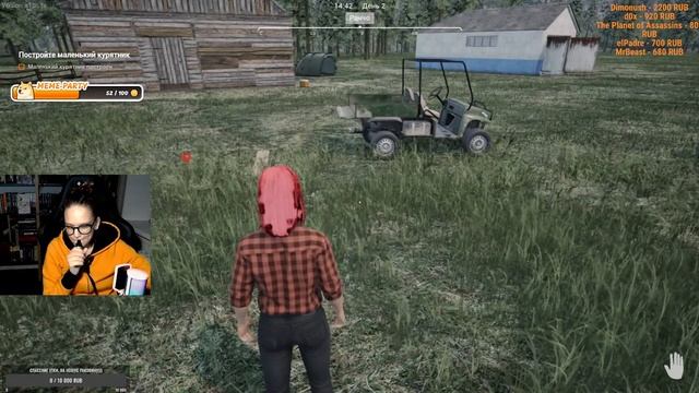 Утка фермер? Прохождение игры: Ranch Simulator №1