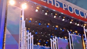 Концерт ко Дню России 11 июня 2025. Дима Билан