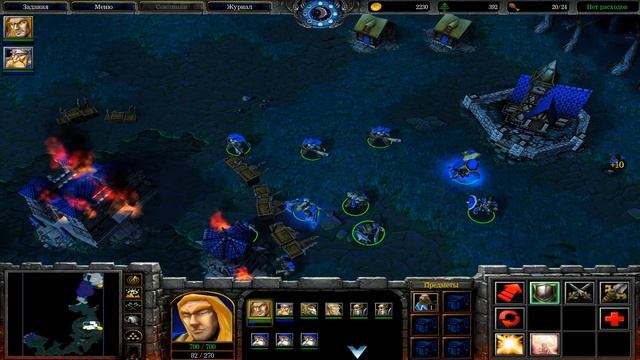 WarCraft III. Reign of Chaos прохождение (Падение Лордерона) #7 смотреть онлайн
