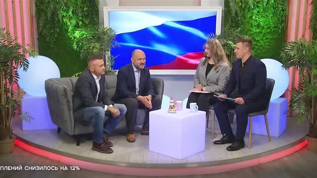 СЕГОДНЯ УТРОМ #7353, 12 июня 2025