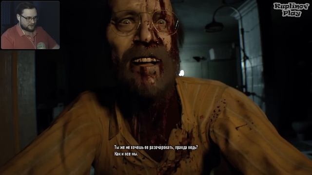 ПРАВИЛЬНАЯ КОНЦОВКА ИСТОРИИ БЕЙКЕРОВ ► Resident Evil 7: Banned Footage DLC #5