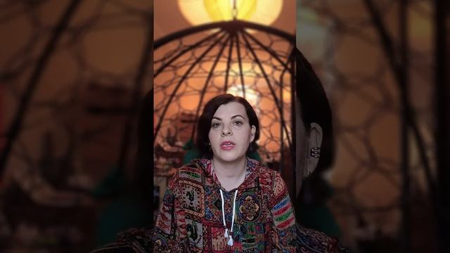 Самостоятельное погружение в прошлые жизни. Регресси?